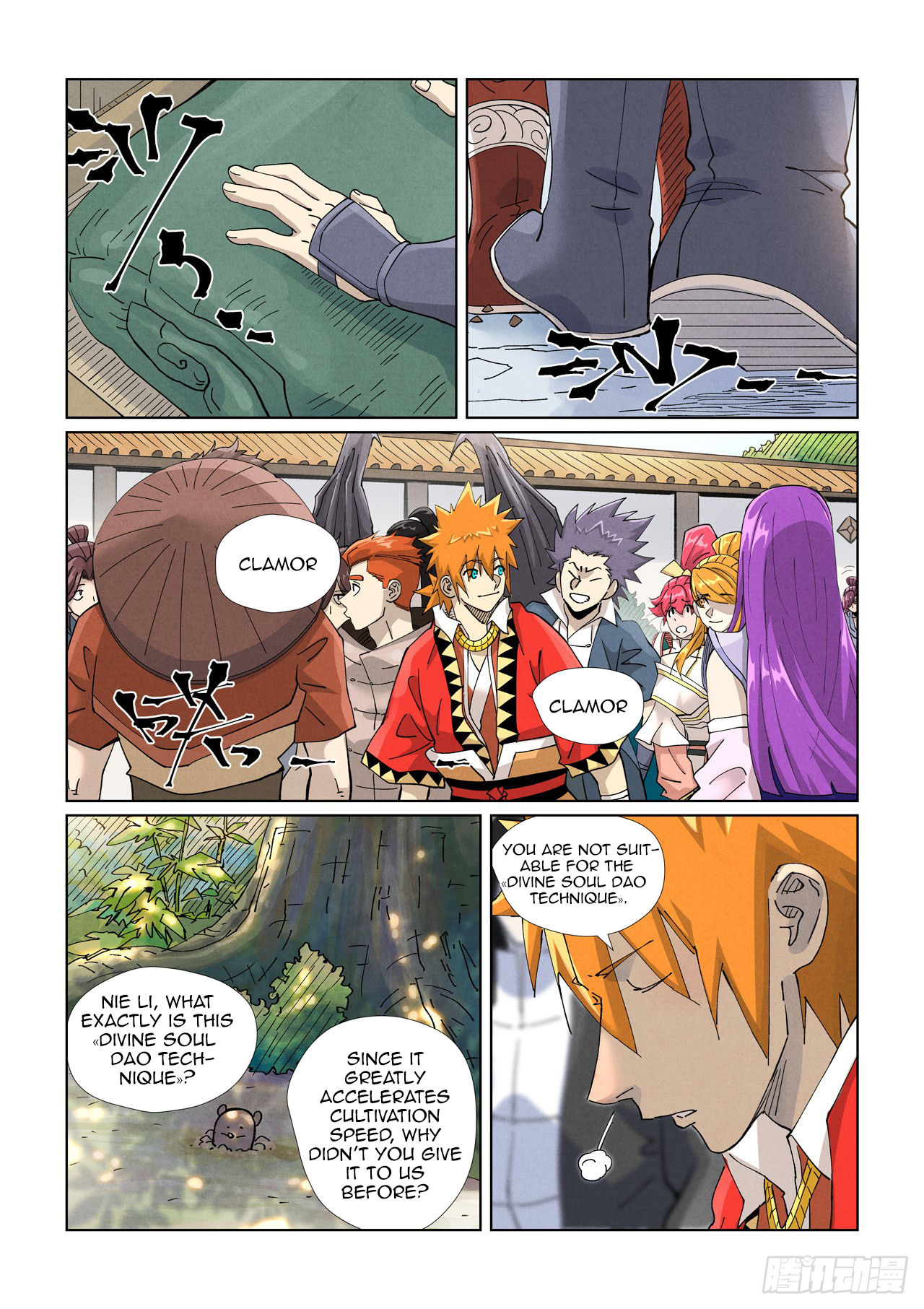 Tales of Demons and Gods Chapter 449.5 2